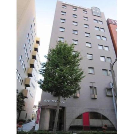 Hotel South Garden Hamamatsu - Vacation Stay 92701 Exteriér fotografie